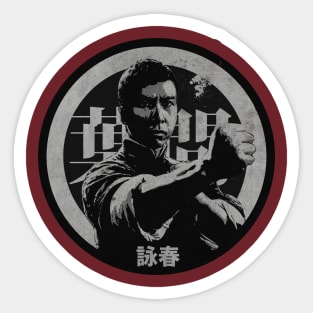 Wing Chun Master Sticker